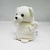 Aurora World Plush Puppet Theater Polar