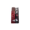 133x28x20mm/#1000 Whetstone (for pruning shears, medium sharpening)