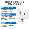 Elecom ECT-03WH Power Strip USB Tap, 2.4A (3 USB Ports, 2 Outlets), Direct Plug, White