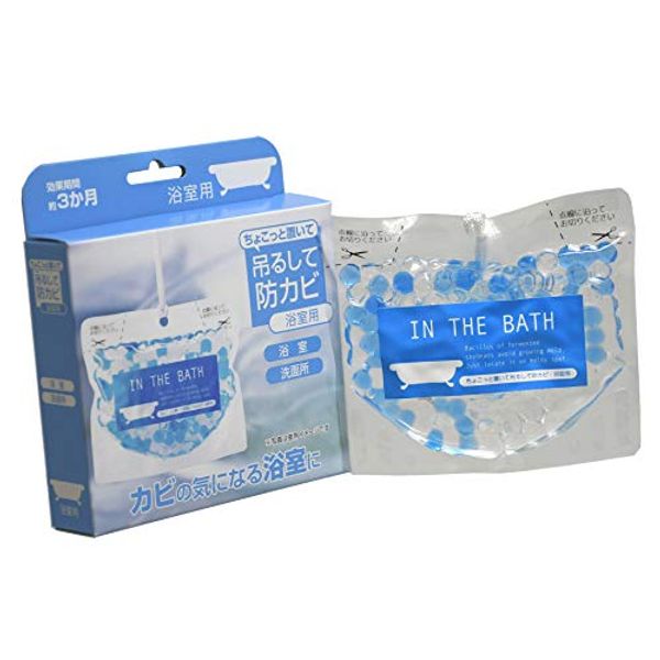 Big Bio Bathroom Mildew Resistant Moldproof Lay Down Mould Resistant Bathroom x 14 Pcs