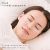 Del Masage KOSE Hyaluronic Acid Patch, Hyaluronic Acid Patch, Hyaluronic Acid Patch, 1,300 Pieces Per Sheet (For Eyes and Mouth), Face Mask