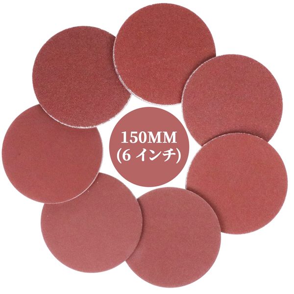 IROKCAKPT Sanding Discs, 5.9 inches (150 mm), Round Disc Paper, Set of 70, Sanding Paper (#40, #60, #80, #120, #180, #240, #400 x 10 each) Sandpaper for Electric Sanders, Woodworking DIY Work Metal Polishing