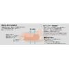 Face Care Tape for Face Wrinkles 40 Sheets