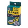 Takumi Multi Cotton Jar No. 2010
