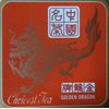 Golden Dragon Loose Tea 5.3oz (China Oolong)