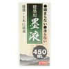 E-Value Architectural Ink Solution, 15.9 fl oz (450 ml)