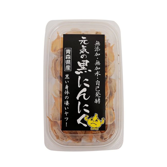 Genki Co., Ltd. Black Garlic, 7.1 oz (200 g)