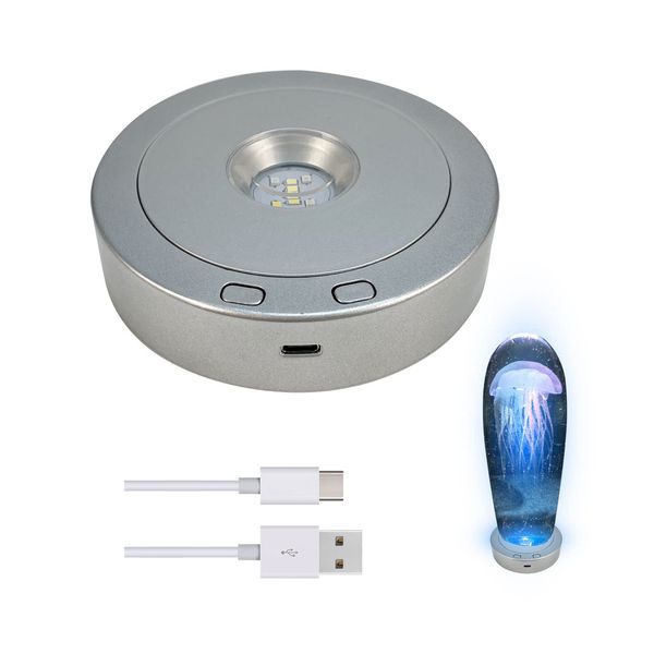 CDIYTOOL Round Rotatable LED Light Base, 8 Light Modes Display Stand, Multicolored Round Display Base for Crystal Statues Glass Ball (Silver)
