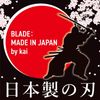 Kai Corporation BSTX3P BSTX3P BSTX3P
