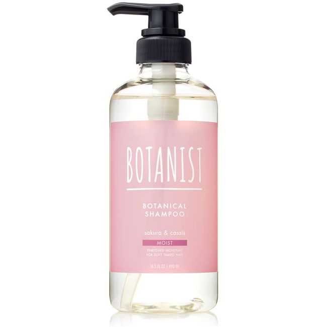 BOTANIST Botanist Shampoo Bottle, 17.3 fl oz (490 ml), Botanical Hair Care, Non-Silicone, Men's, Women's