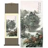 Grace Art Asian Wall Scroll, Autumn Mountain River
