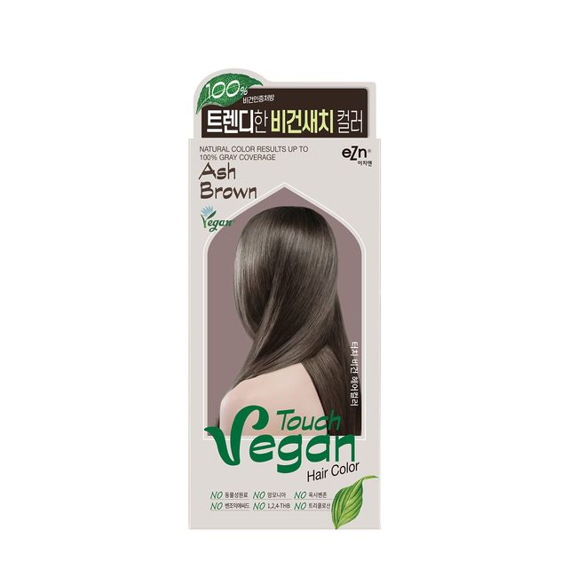 eZn Touch Vegan Permanent Hair Color, Permanent Hair Dye, Ammonia Free, No THB, No Triclosan, No Phthalates,No Gluten,Vegan, Cruelty Free, up to 100% Gray Coverage (Ash Brown)