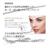 DE 3-Way Eyebrow Ash Gray
