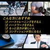 Ezaki Glico Power Production, Extra Survival, 150 Tablets (Approx. 30 Day Supply), Zinc, Arginine, Liver Extract, Budm Powder, Fermented Black Garlic, Vitamin B1, Vitamin B2, Vitamin B6
