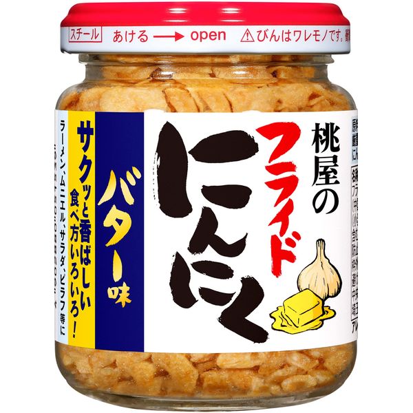 Momoya Fried Garlic Butter Flavor, 1.4 oz (40 g) (Fried Garlic, Fried Garlic, Fried Onion, Salad Butter, BBQ)