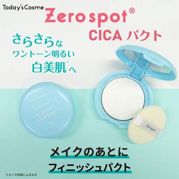 Popberry Zero Spot Deer Pact Face Powder, Finishing Powder, Makeup, Korean Cosmetics