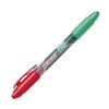 Pilot Memory Line R&G SVW-15ML-RG 10 Count