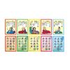 Goshiki Hyakunin Isshu Start Kit + Reading CD Set