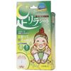 Tree Megumi Foot Lira Sheet, Wormwood, 30 Sheets