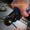 haistronica ferrule crimping tool kit