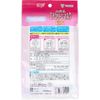 High Tight Air Clean Mask EX Small Size 5 Pack