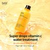 【BELIF/ビリーフ公式】スーパードロップスビタミンCウォータートリートメント 150ml Super Drops Vitamin C Water Treatment 150ml 韓国コスメ 韓国スキンケア エッセンス アンプル セラム 保湿 乾燥肌 敏感肌 低刺激 すっぴんケア スキンケア 水分ケア エッセンス 水分感