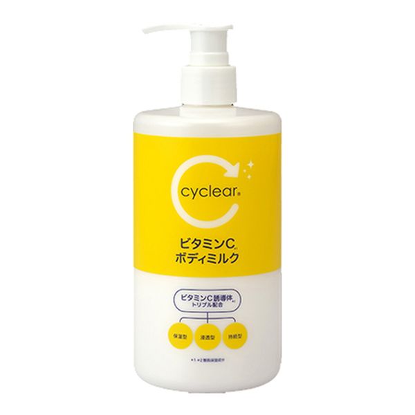 Kumano Oils and Fat Cyclear Vitamin C Body Milk 400ml