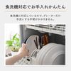 Kai DH8212 Cheese Grater, KAI KITCHEN Grater, Garlic, Ginger, Dishwasher Safe