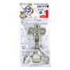 WAKI Sliding Hinge, 1.4 in (35 mm) Cup Insert with Catch