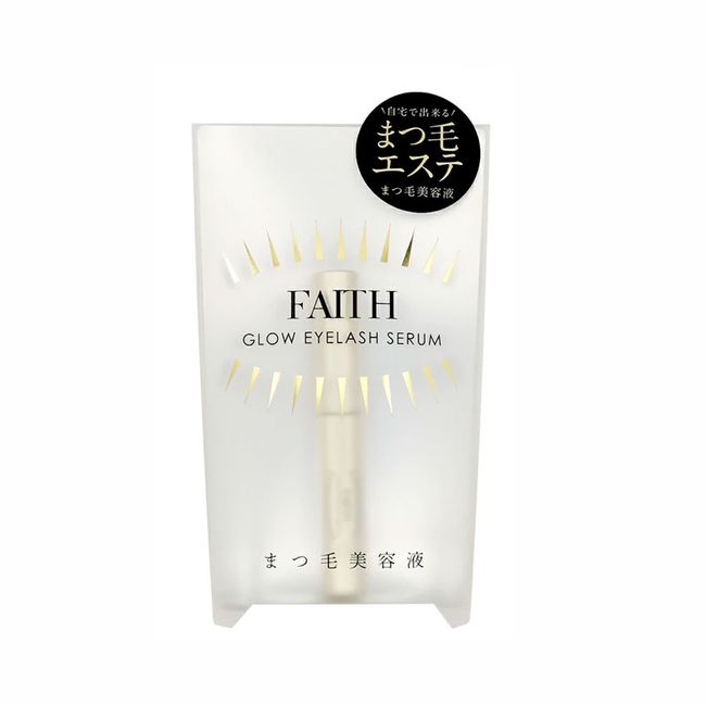 FAITH Face Glow Eyelash Serum Eyelash Serum Eyelash Serum Eyelash Serum Eyelash Eyelash Beauty Salon Beauty