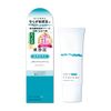 Repair & Balance Skin Care UV Based Sunscreen Tone Upright 1.4 oz (40 g) (x1)