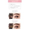 WHOMEE Multi Eyebrow Powder (Classic Brown)