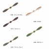 Gekrack Dumbbell Worm 2.8in #268 Electric Shad