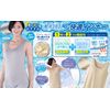 Cool Cool Bra Tank Ice Gray L