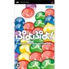 ぷよぷよ! - PSP