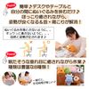 Posture Correction Plush, Posture Support, Hunchback Improvement, Spine Muscles, Animals, Rabbit, Pig