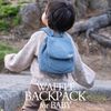 EP Rucksack, Waffle Backpack, Baby, snow