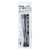 PAOCK No. 424FP Blade A for VS-400 Thread Saw, 18 Threads, 6 Pieces