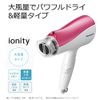 Panasonic Hair Dryer Ionity Pink Tone EH-NE5E-P