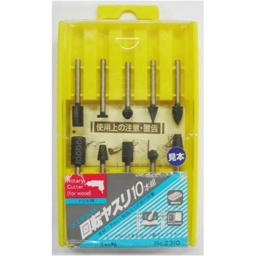 Sunflex No. 2310 Woodworking Rotating File Set