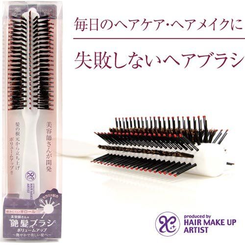 proidea Professional Good Hairdresser – Gloss Hair Brush Volume Up