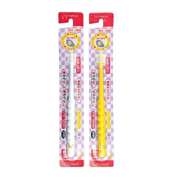 STB Higuchi 360do Baby (Set of 2) *Color cannot be specified