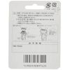 Hitachi KTX27S Shaver Replacement Blade