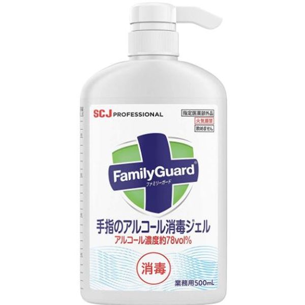 Family Guard Hand Alcohol Gel 500ml Hand Sanitizer