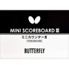 Butterfly 75700 Table Tennis Goods Mini Counter 3