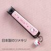 Kai Corporation Hello Kitty Japanese Style New Standard M Flower Cherry Blossom Nail Clipper