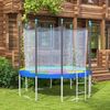 12FT Trampoline Pad Spring Cover, Waterproof, Multi-Color