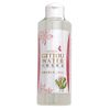 Ryukyu Tsuki Peach Lotion, 6.8 fl oz (200 ml)