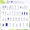 Reihaku Hatomugi Hot Cleansing Gel - 200g