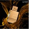 Al Haramain Amber Oud Gold Edition 60ml Spray